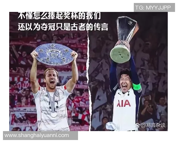 美国黑人足球明星是谁 影响力与贡献解析