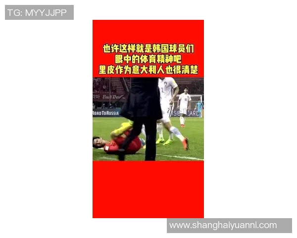 足球球星经典瞬间画框展示揭示他们无与伦比的荣耀与奋斗历程