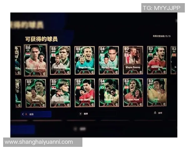 足球球星特效测试揭秘：高科技助力运动员训练与比赛表现提升